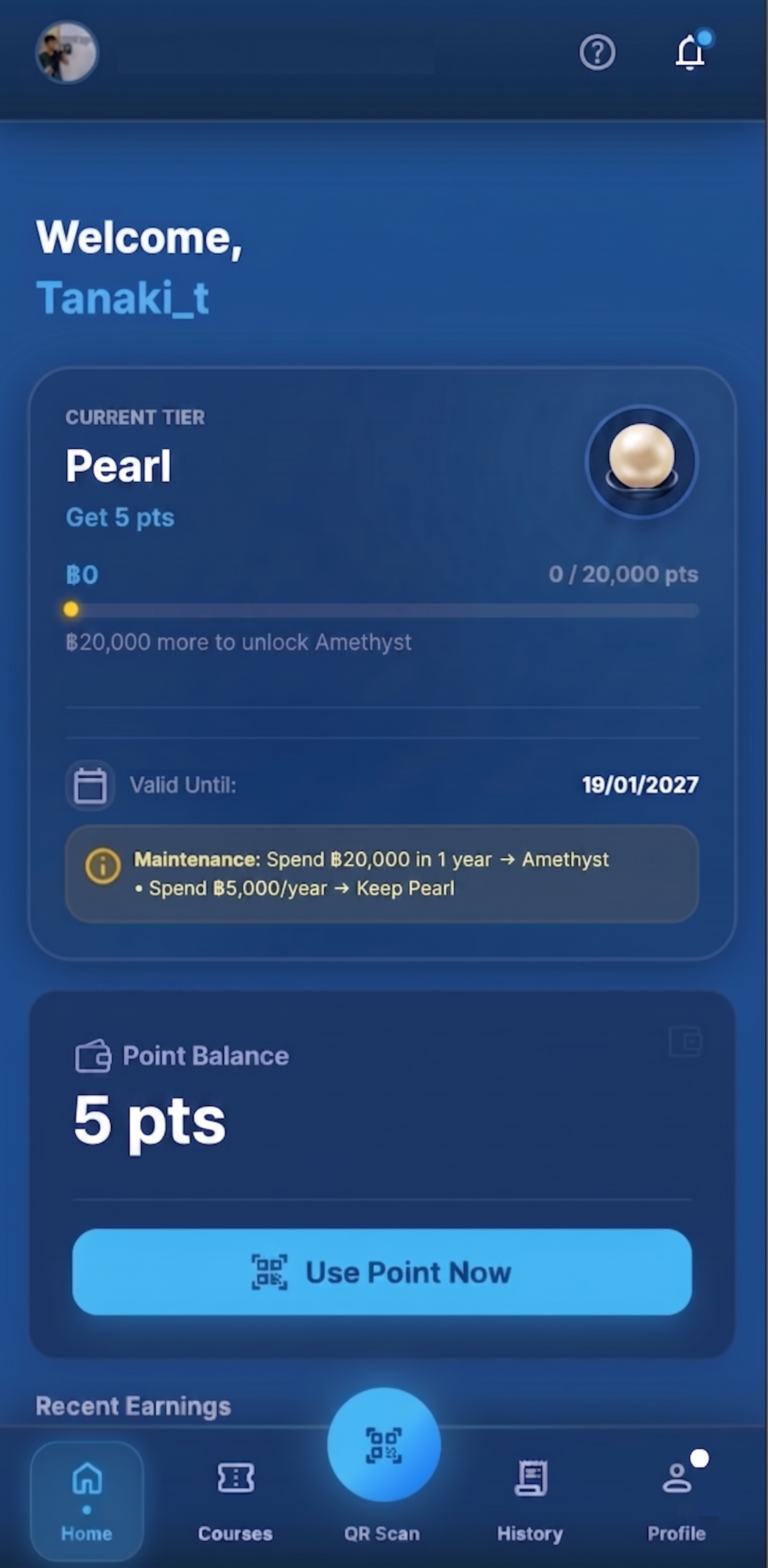 AI Loyalty — QR Redemption